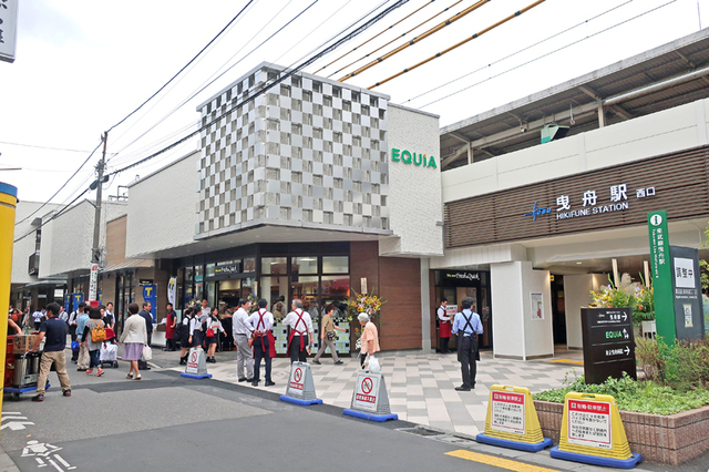 その他　EQUiA曳舟