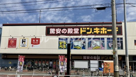 その他　ドン・キホーテ博多駅南店（その他）まで394m
