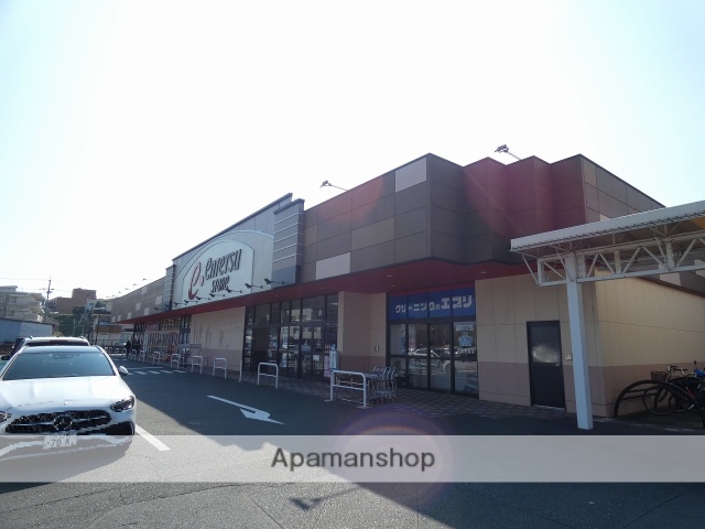 スーパー　遠鉄ストア磐田店（スーパー）まで856m