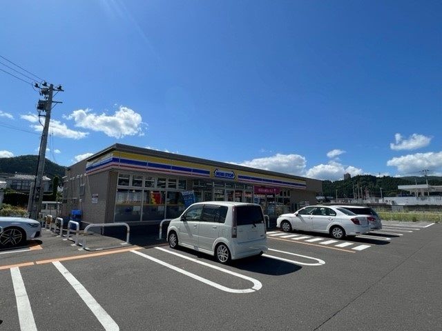 コンビニ　ミニストップ仙台生出店（コンビニ）まで550m