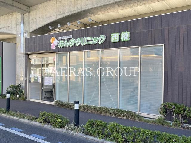 病院　武蔵境病院付属あんずクリニック（病院）まで528m