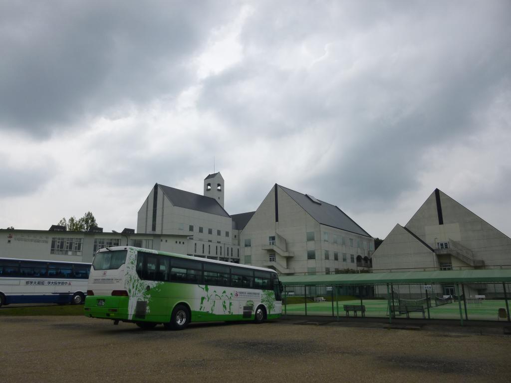 大学・短大　私立中部学院大学（大学・短大）まで2102m