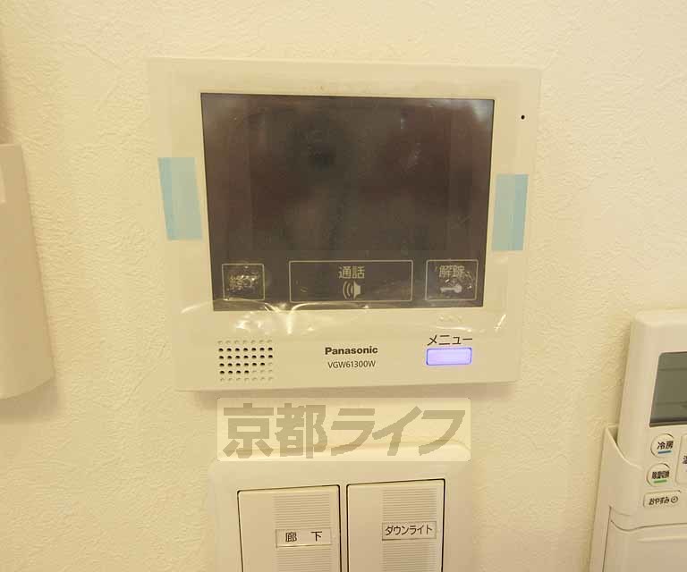 セキュリティ　モニター付きで安心です！