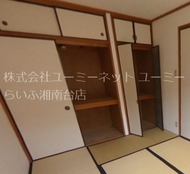 収納　他部屋参考写真