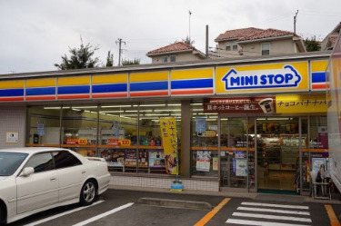 コンビニ　ミニストップ 川崎平3丁目店（コンビニ）まで369m