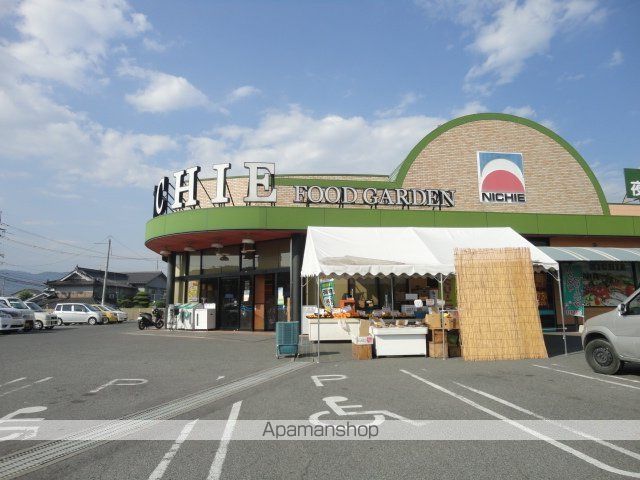 その他　フードガーデンニチエー瀬戸店（その他）まで1244m