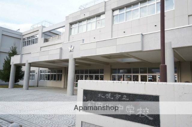 中学校　前田北中学校（中学校）まで664m