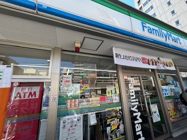コンビニ　ファミリーマート 本千葉駅東口店（コンビニ）まで146m