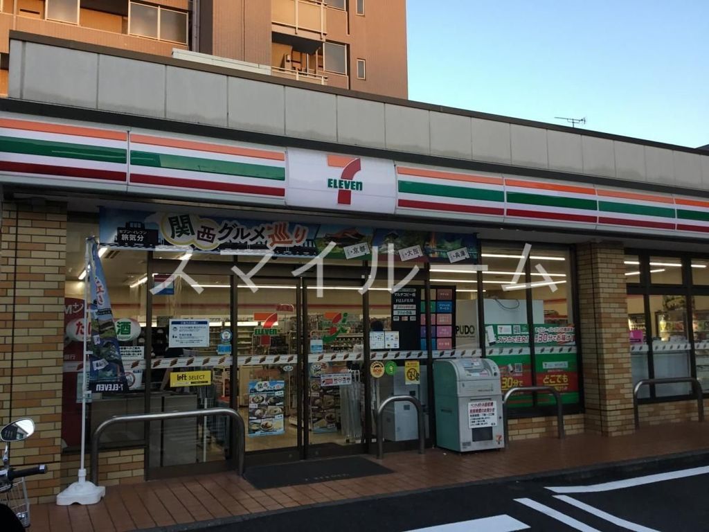 コンビニ　セブンイレブン大田区西糀谷1丁目店（コンビニ）まで240m