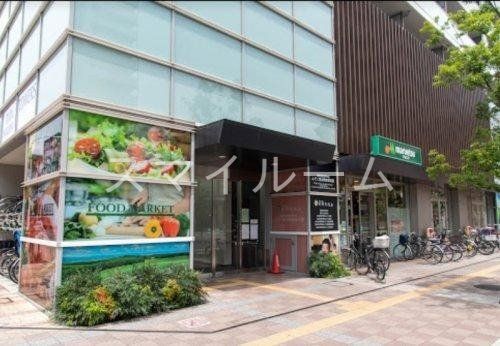 スーパー　マルエツ糀谷駅前店（スーパー）まで950m