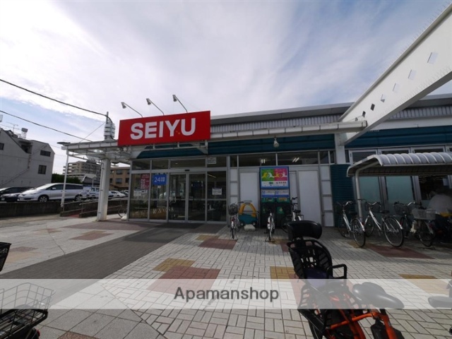 スーパー　西友木町店（スーパー）まで465m