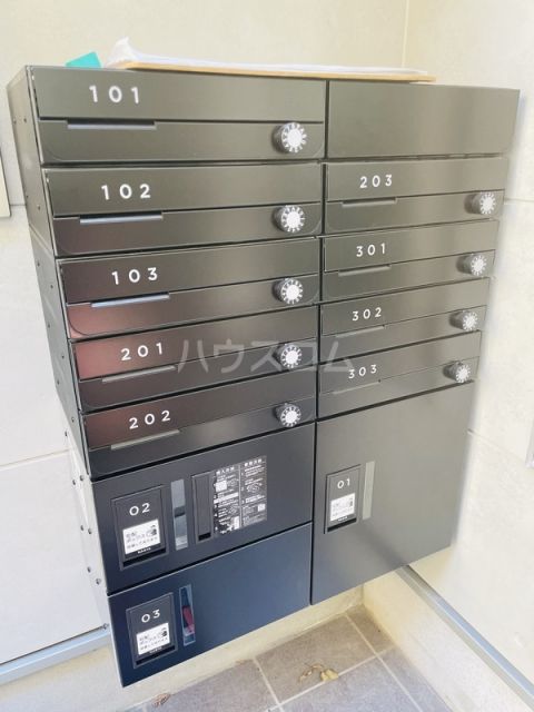 その他共有部分