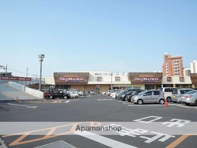 スーパー　ニシムタスカイマーケット鴨池店（スーパー）まで91m