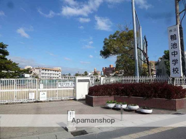 中学校　鹿児島市立鴨池中学校（中学校）まで126m