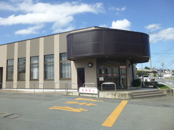 銀行　百五銀行戸木出張所（銀行）まで1159m