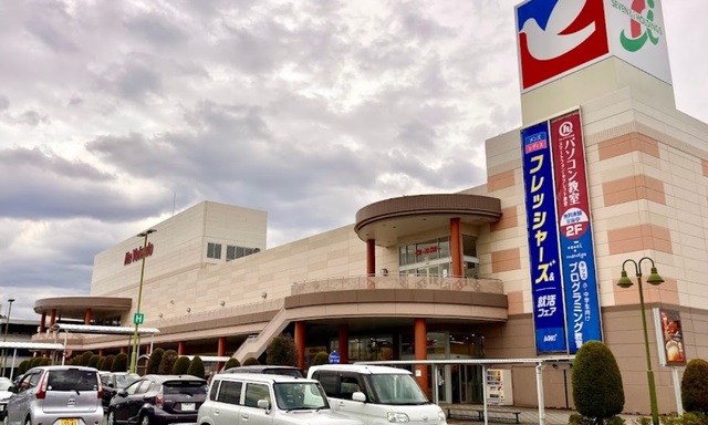 スーパー　イトーヨーカドー津久野店（スーパー）まで966m