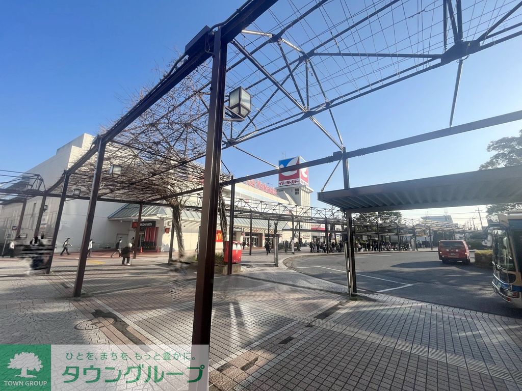 スーパー　イトーヨーカドー上永谷店（スーパー）まで810m