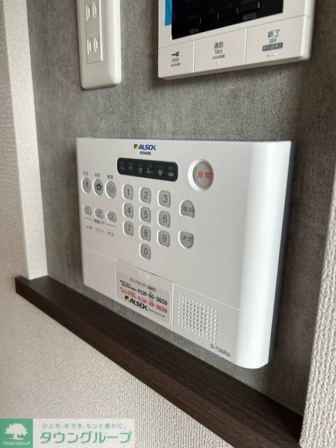 セキュリティ　設備