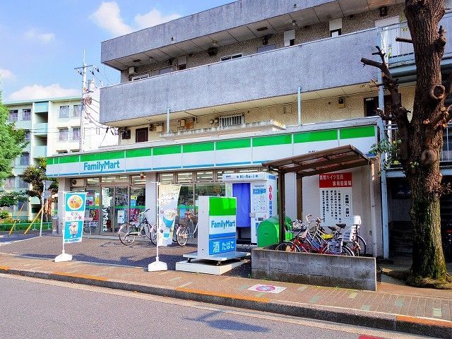 コンビニ　ファミリーマート　高野台一丁目店（コンビニ）まで863m
