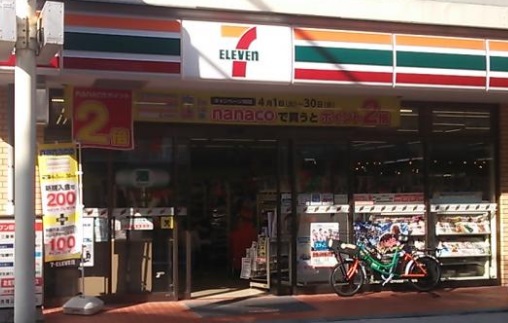 コンビニ　セブン-イレブン大田区大森中２丁目西店（コンビニ）まで155m