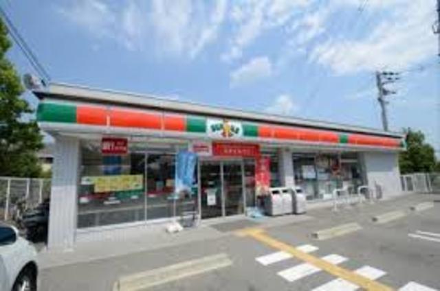 コンビニ　サンクス宝塚山本丸橋店（コンビニ）まで1186m