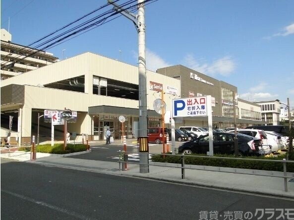 スーパー　万代五条西小路店（スーパー）まで469m