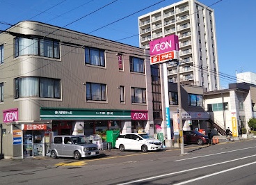 スーパー　まいばすけっと北18条東1丁目店（スーパー）まで506m