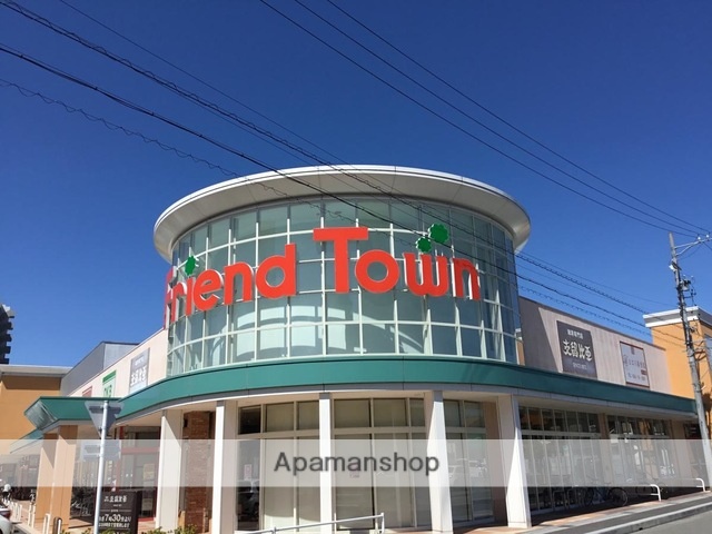 スーパー　平和堂（フレンドタウン）（スーパー）まで650m