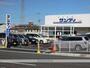 ドラックストア　サンディー久米田店（ドラッグストア）まで650m