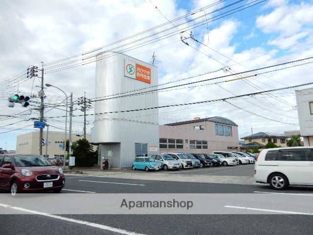銀行　おかやま信用金庫／操南支店（銀行）まで98m