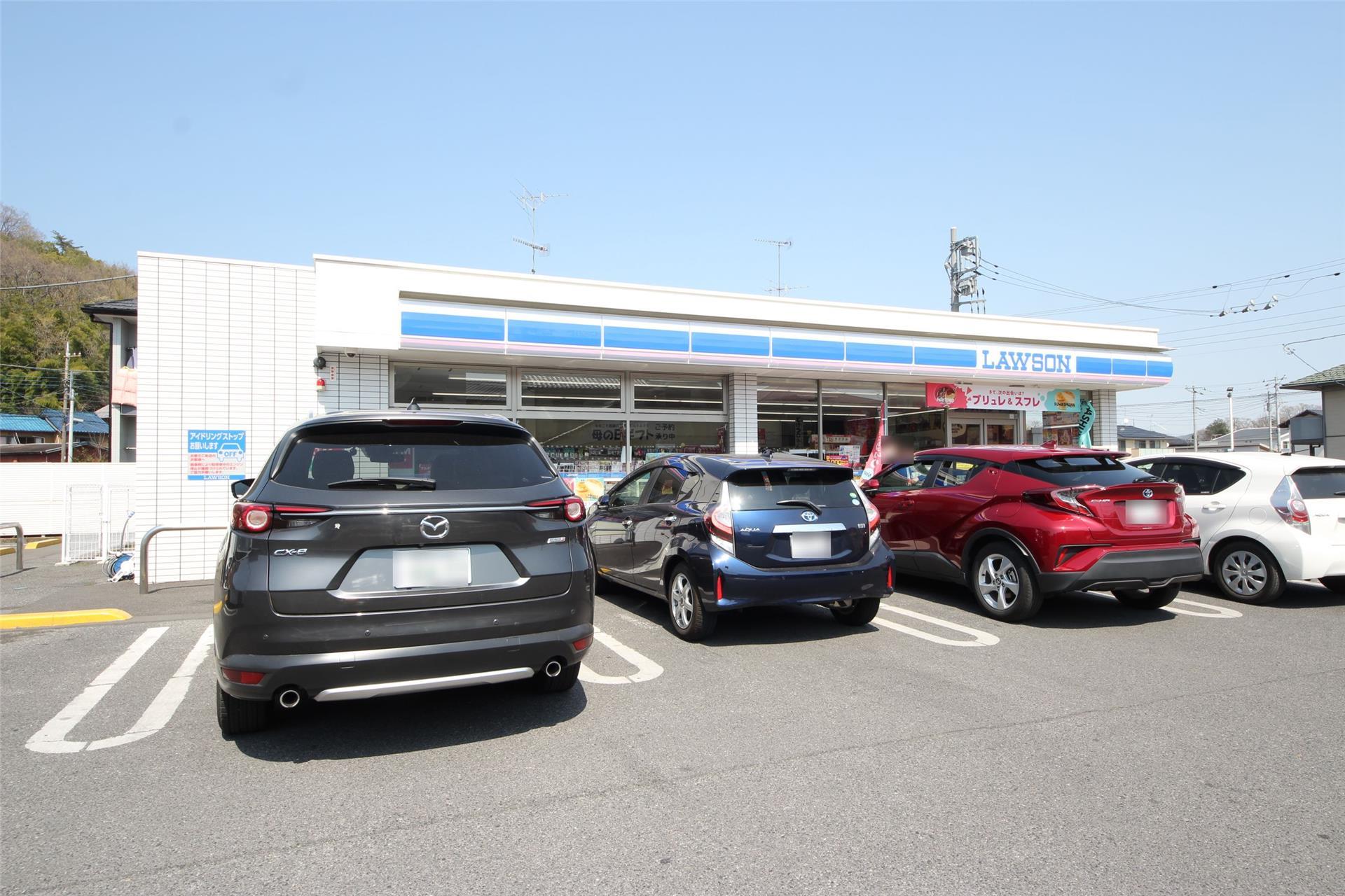 コンビニ　ローソン足利八幡町店（コンビニ）まで994m