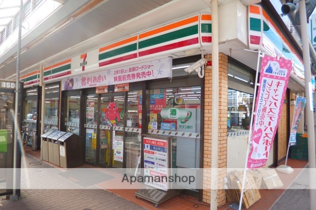コンビニ　セブンイレブン　船越（コンビニ）まで391m