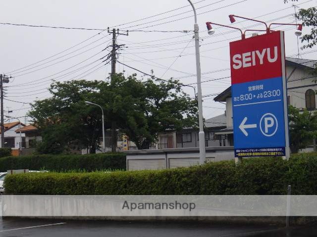 スーパー　西友鷹取店（スーパー）まで2006m