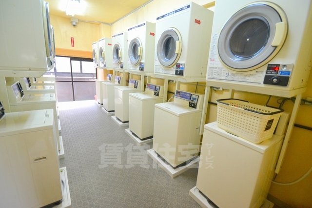 その他設備　コインランドリー
