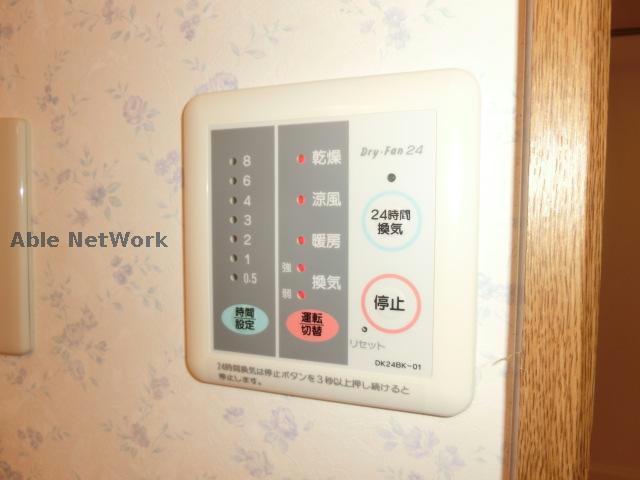 その他設備　同型モデル