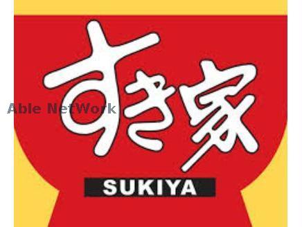 飲食店　すき家熊本野中店（飲食店）まで592m