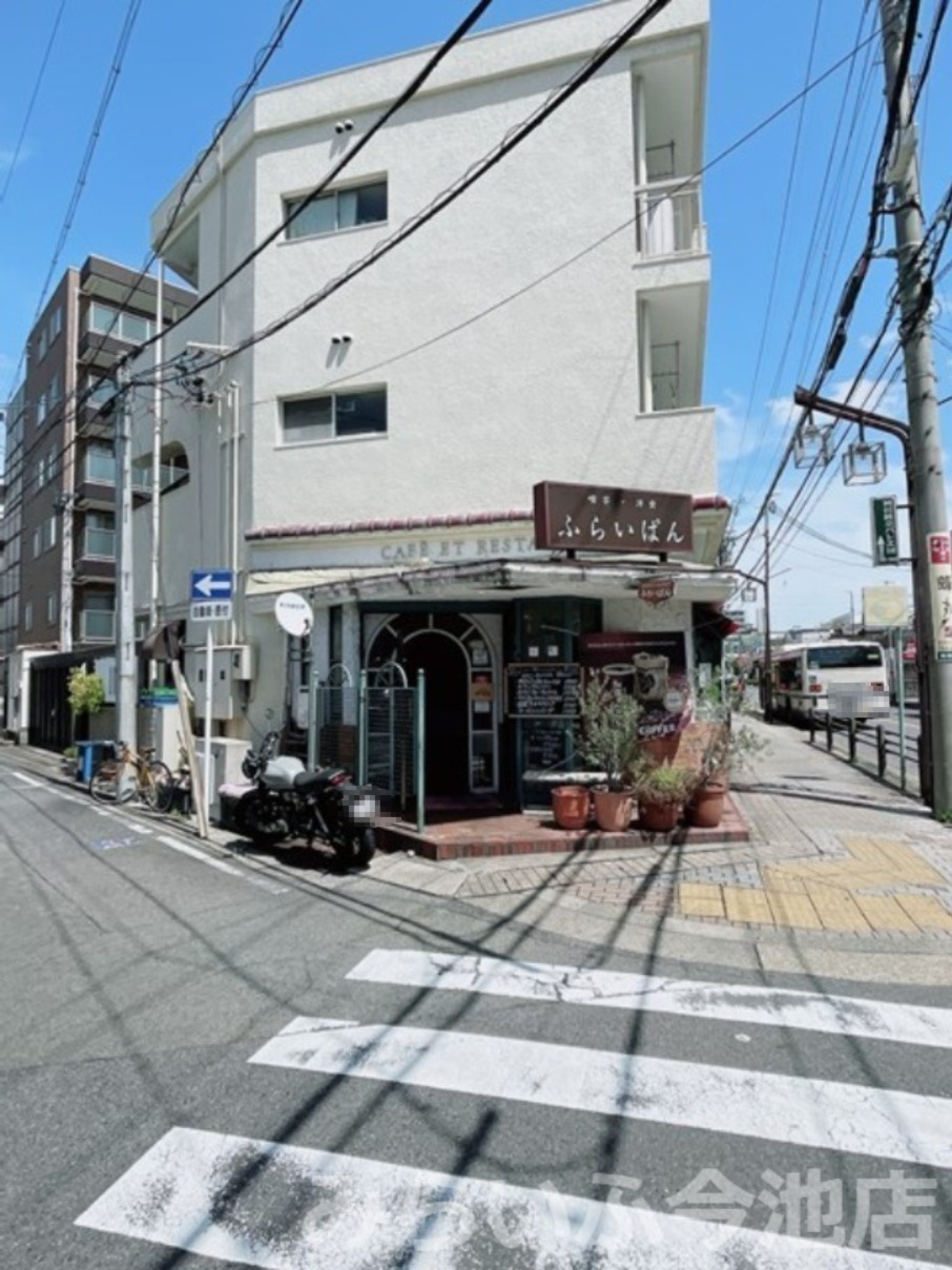 飲食店　株式会社ふらいぱん本山店（飲食店）まで392m