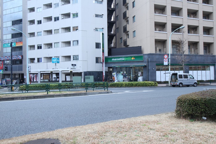 スーパー　マルエツプチ（スーパー）まで510m