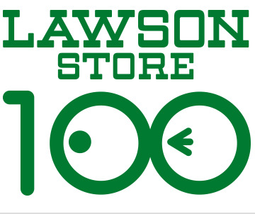 コンビニ　ローソンストア100　大開駅前店（コンビニ）まで605m