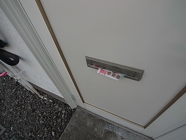 セキュリティ　同仕様別部屋