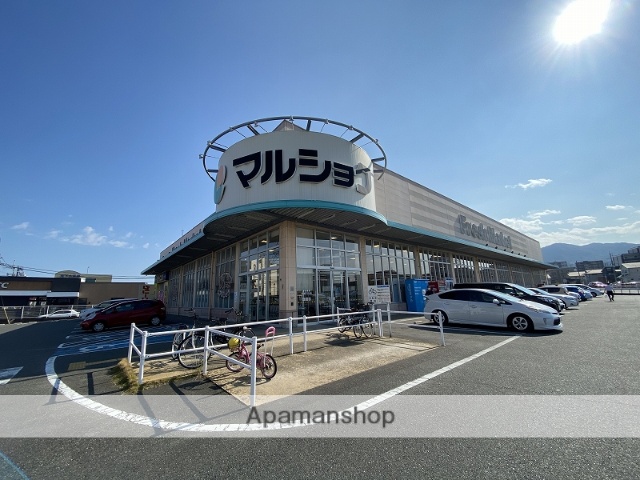 スーパー　★マルショク今宿店（スーパー）まで183m