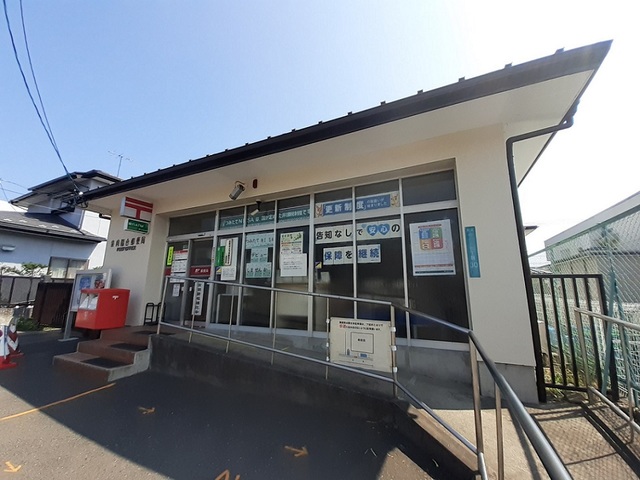 郵便局　泉向陽台郵便局（郵便局）まで280m