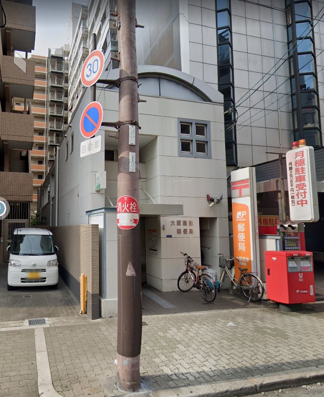 郵便局　大阪高津郵便局（郵便局）まで380m