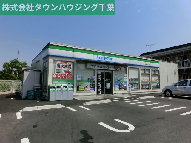 コンビニ　ファミリーマート千葉検見川五丁目店（コンビニ）まで463m