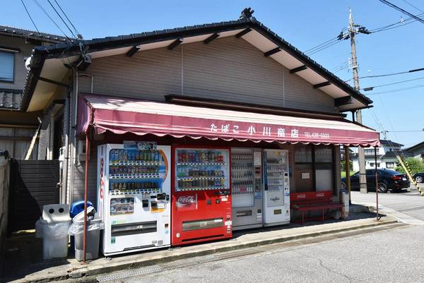その他　小川商店（その他）まで100m