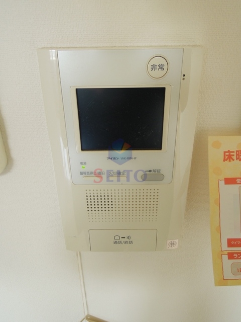 セキュリティ　ＴＶ付きモニターホン