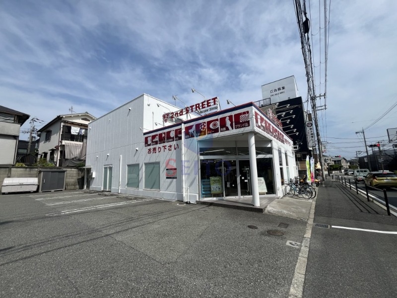 ショッピングセンター　セカンドストリート（ショッピングセンター）まで600m