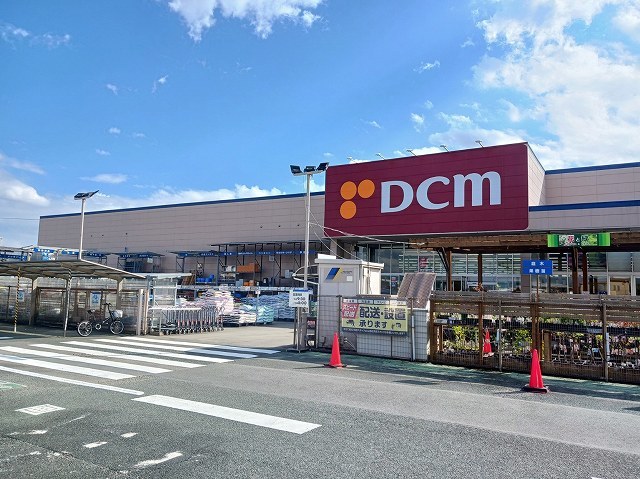 ホームセンター　DCM 袋井山梨店（ホームセンター）まで1400m