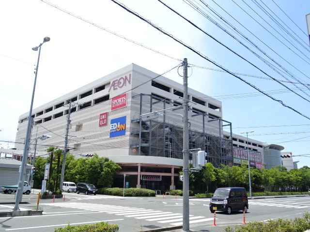 スーパー　イオン　浜松志都呂店（スーパー）まで262m