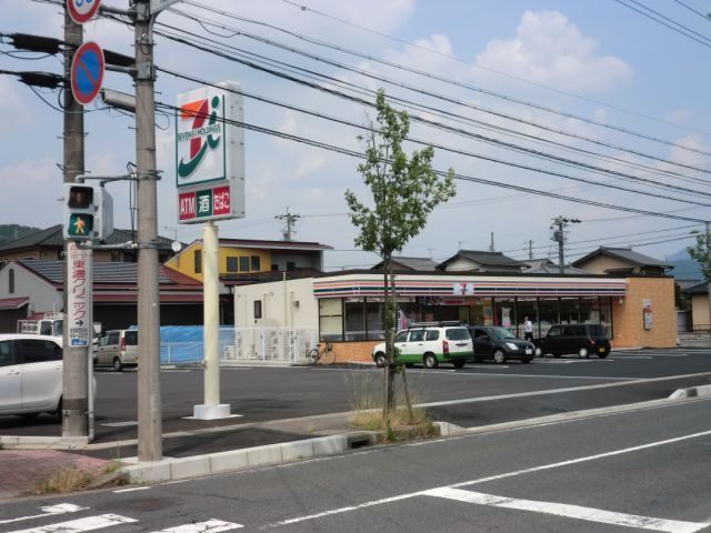 コンビニ　セブンイレブン瑞浪インター店（コンビニ）まで124m